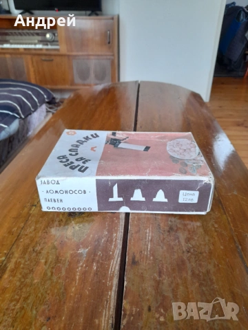 Стар шприц,преса за сладки Ломоносов