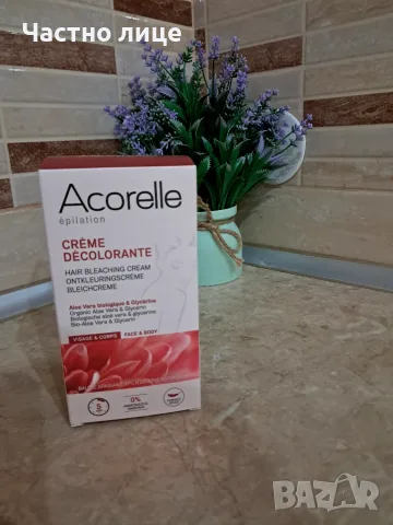 Изсветляващ крем Acorrele 