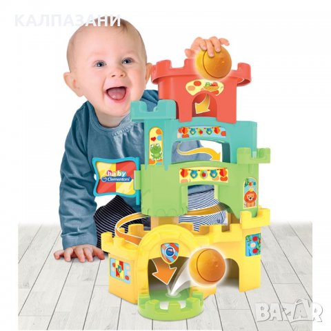CLEMENTONI Замък с топче Play For Future 17226, снимка 3 - Други - 29798705