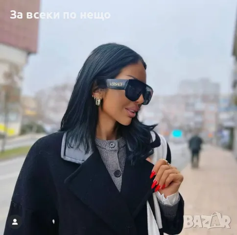Versace Слънчеви Очила С UV400 Защита С ПОДАРЪК🎁Калъф Версаче - Налични Различни Цветове Код D2138, снимка 3 - Слънчеви и диоптрични очила - 49422464