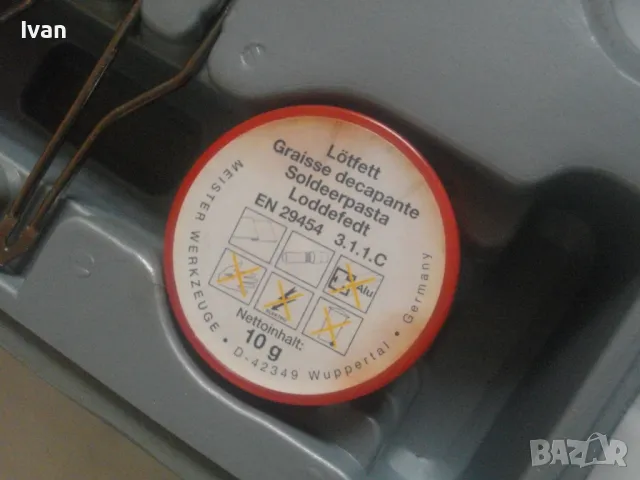 150 ВАТА НЕМСКИ ОРИГИНАЛЕН НОВ ПЪЛЕН КОМПЛЕКТ 3 ЧОВКИ КОНСУМАТИВИ ЕЛ. ПОЯЛНИК TOP CRAFT ИНДУКЦИОНЕН , снимка 7 - Поялници и запояване - 49325708