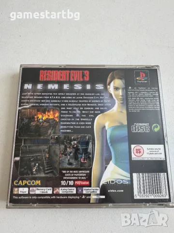 Resident Evil 3 Nemesis за PS1, снимка 2 - Игри за PlayStation - 56039799