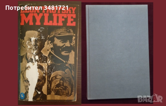 24 биографии, справочници, снимка 7 - Художествена литература - 52480137