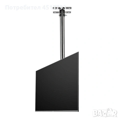 Висяща ТВ стойка за таван за екрани от 14 до 42 инча TV STOIK-10