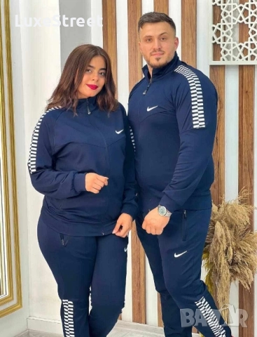 Мъжки Екип 🤍 Nike 