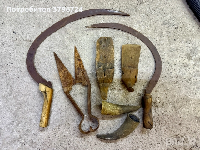 Предмети от битова стая 