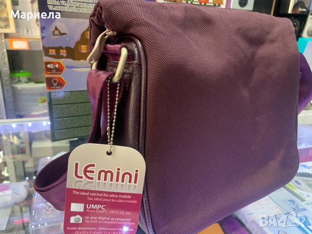Лилава Чанта за ЗА MAC MINI / КАМЕРА / ИГРОВИ КОНЗОЛИ Be.ez LE mini Sweet Purple / Pink (PSP), снимка 7 - Други спортове - 39874429