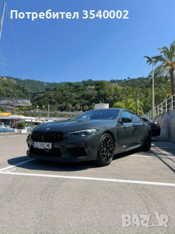 BMW M8 Competition Grand Coupé | Akrapovic, CarbonCeramic, снимка 8 - Автомобили и джипове - 54263998