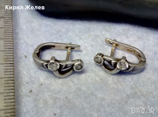 ПРЕКРАСНИ СКЪПОЦЕННИ АНГЛИЙСКИ СРЕБЪРНИ ОБЕЦИ СРЕБРО 925 с БЛЕСТЯЩИ ФАСЕТИРАНИ ЦИРКОНИ 48252, снимка 2 - Обеци - 49601470