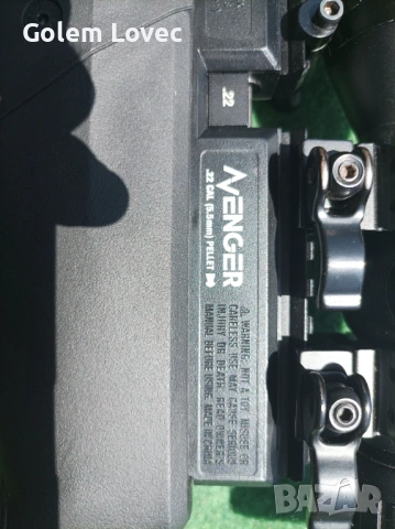 Продавам въздушна пушка , снимка 4 - Въздушно оръжие - 54316296