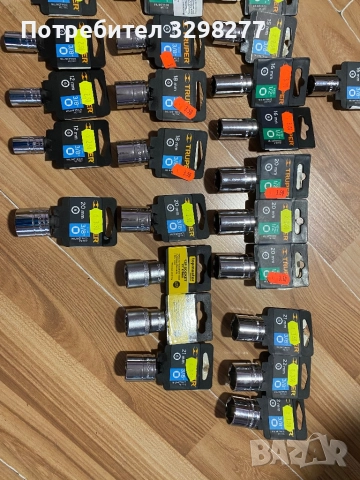 Вложки за тресчотка!Различни размери, снимка 4 - Гедорета - 52949899