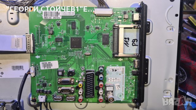 LG  32LK4300-ZG С ГАРАНЦИЯ 6м., снимка 5 - Части и Платки - 34361612