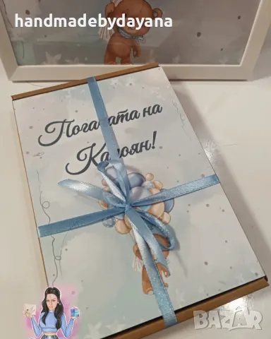 Декорация за бебешка погача - мече с балони , снимка 9 - Декорация - 48552563