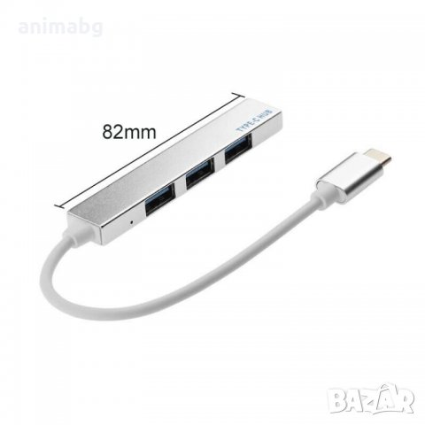 ANIMABG Type-C To USB 3.0 Хъб HUB Хъб, снимка 8 - Други - 32189216