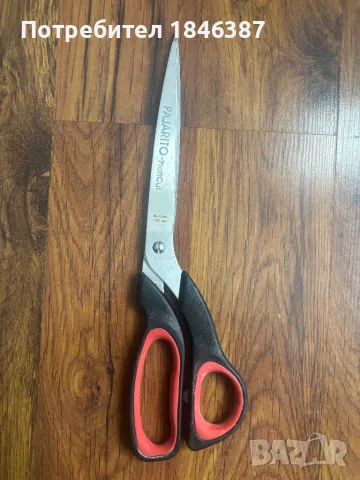 Професионална ножица, за тапети Pajarito, снимка 1