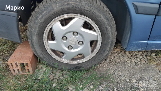 джанти, снимка 1