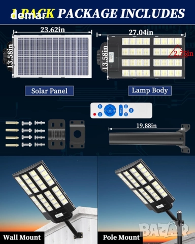 Соларна улична лампа Gefolly със сензор за движение, дистанционно, снимка 6 - Соларни лампи - 52064854