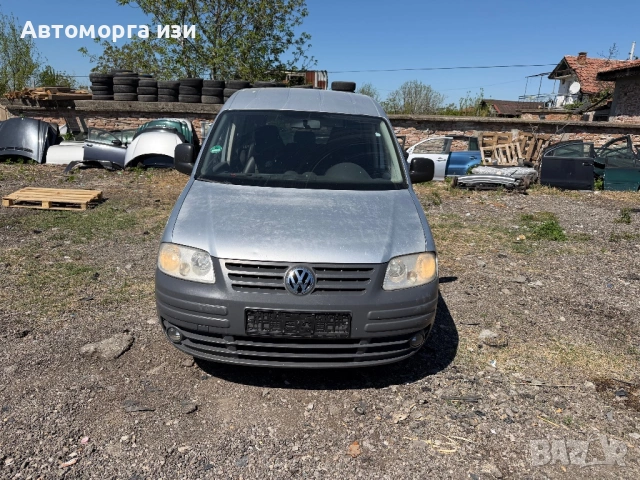 VW CADY LIFE 1.9 105 кс 2008 Г код на двигател BLS 5 степана кутия само на части 