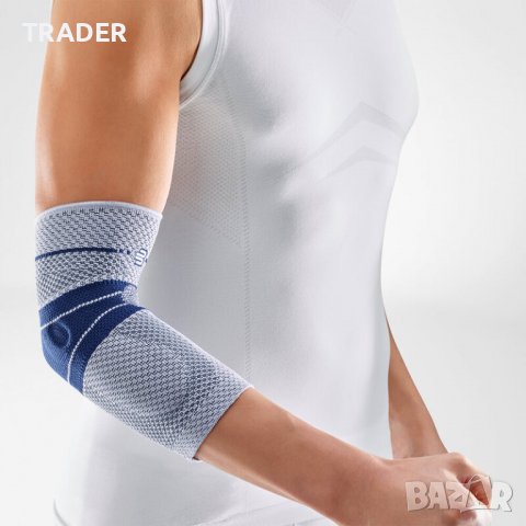 EpiTrain Elbow Brace BAUERFEIND ортопедичен налакътник ортеза