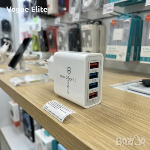 Универсално зарядно устройство с 4 USB порта Quick Charge 3.
