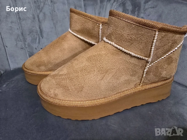 Ниски зимни ботуши