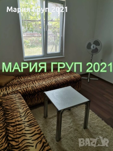 !!!ТОП ОФЕРТА!!!Продавам Обзаведена Къща в село Книжовник област Хасково!!!, снимка 4 - Къщи - 51822693