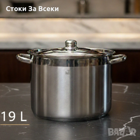 Неръждаема тенджера MERCURY HAUS COSMO PREMIUM - 7 размера, снимка 8 - Съдове за готвене - 52194008