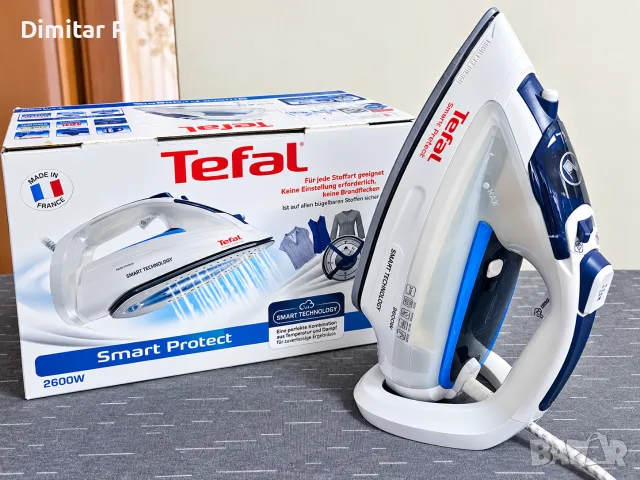 Продавам парна ютия TEFAL Smart Protect – 2600W, произведена във Франция 