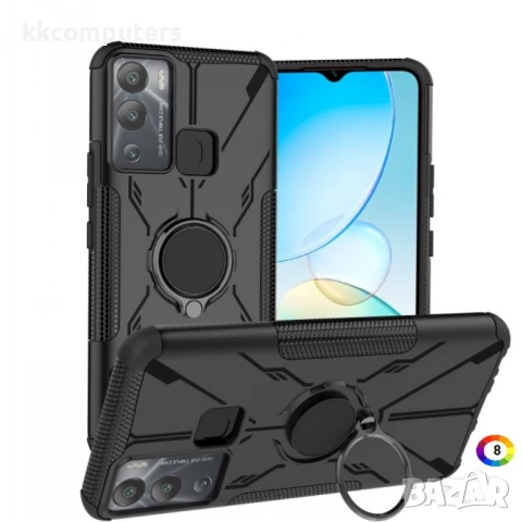 Infinix Hot 12i Удароустойчив Ring Holder Калъф и Протектор, снимка 7 - Калъфи, кейсове - 51274832