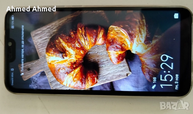 Huawei, снимка 2 - Huawei - 52280829