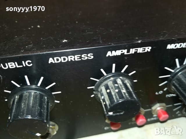 СТАР ЯПОНСКИ УСИЛВАТЕЛ 1810231529, снимка 7 - Ресийвъри, усилватели, смесителни пултове - 42624961