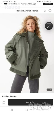 H&M яке с каракул