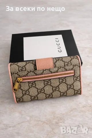Gucci Дамско Портмоне Гучи - 2 Цвята Код DST83, снимка 8 - Портфейли, портмонета - 56124227