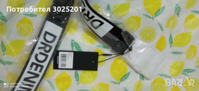 Конски Голям Мъжки Колан ДР“ ДЕНИМ  235, снимка 3 - Колани - 47804737