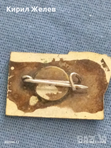 Рядка значка от соца с емайл ЗА КОМУНИСТИЧЕСКИ ТРУД за КОЛЕКЦИЯ ДЕКОРАЦИЯ 13698, снимка 5 - Колекции - 50806710
