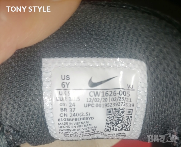 NIKE ОРИГИНАЛ Нови Дамски Кожени Маратонки 38, снимка 9 - Маратонки - 51532292