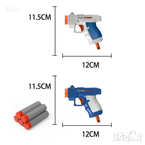 Игра с пистолети и плаващи мишени Hover Shot -  Два пистолета: "ТОПЧЕТА" - ХИТ, снимка 16 - Други игри - 48071348