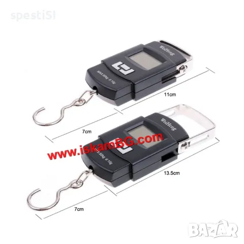 Ръчен електронен кантар до 50кг. с висока точност, снимка 7 - Везни - 49484871