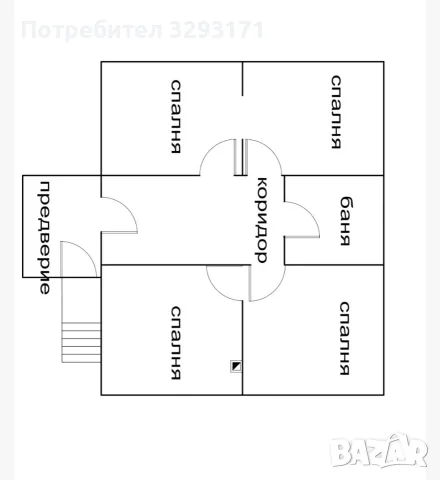 Продавам КЪЩА с.Широково, област Русе, снимка 11 - Къщи - 55827166
