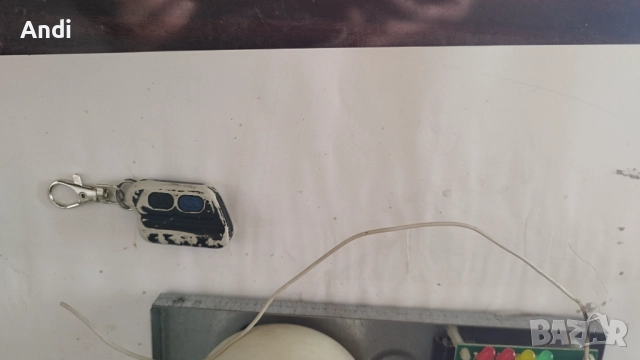 Алармена система BSM Saturn HOME 3, снимка 5 - Други - 52748339