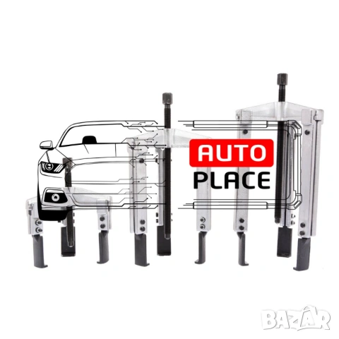 Комплект скоби за избиване на лагери 13 части HAWEK, снимка 8 - Други инструменти - 54066653