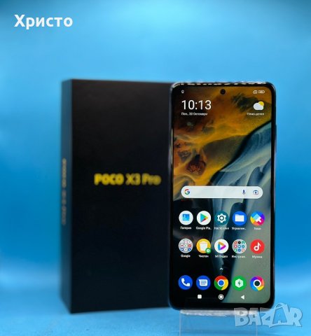 POCO X3 PRO, Dual SIM, 128GB, 6GB RAM, 4G, Frost Blue 