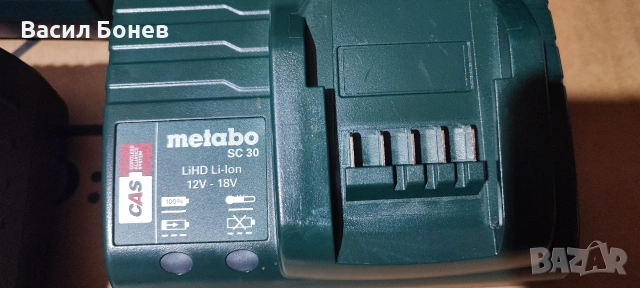 Зарядно устройство Metabo SC 30