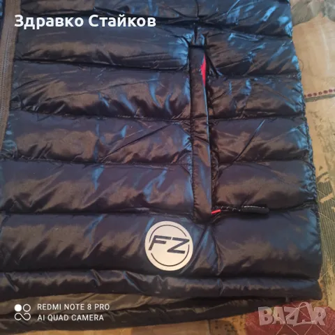 ЕЛЕЧЕ DAM EFFIZET TREMOLITE , снимка 8 - Екипировка - 49696433