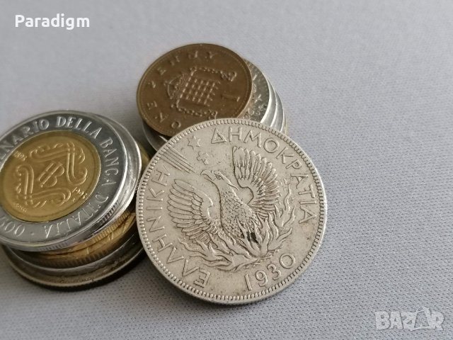 Монета - Гърция - 5 драхми | 1930г., снимка 2 - Нумизматика и бонистика - 40775628