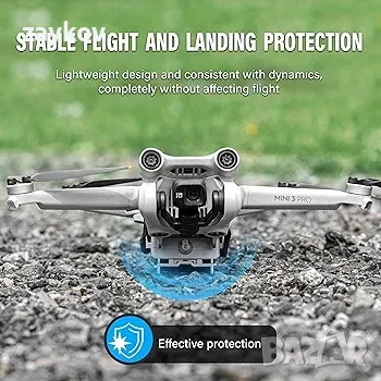 STARTRC Mini 3 Pro Airdrop система за DJI Mini Series Drone, снимка 4 - Друга електроника - 47452964