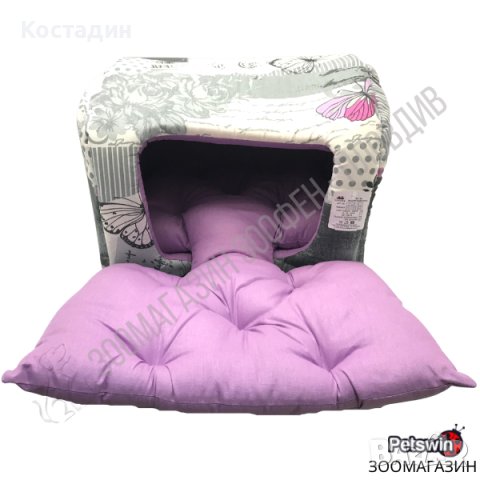Уютна Къщичка/Легло с Постелка - за Куче/Котка - 40/35/32см - Сиво-Лилава разцветка
