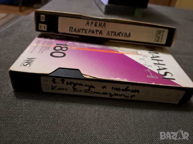ВИДЕОКАСЕТИ различни, снимка 7 - Други жанрове - 48481380