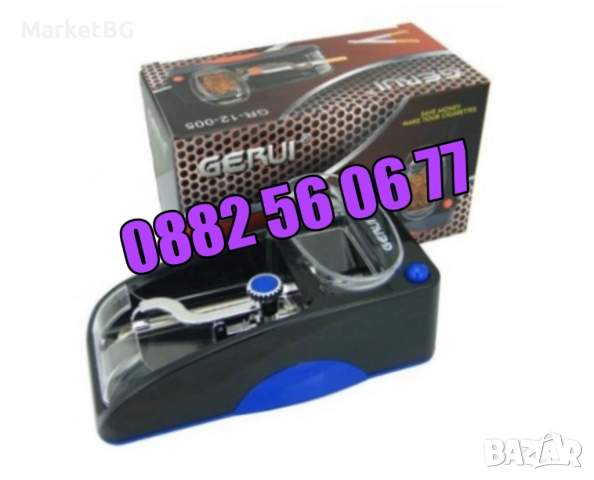 Машинка за цигари, електрическа машина за цигари 12-005, снимка 4 - Други - 52504161