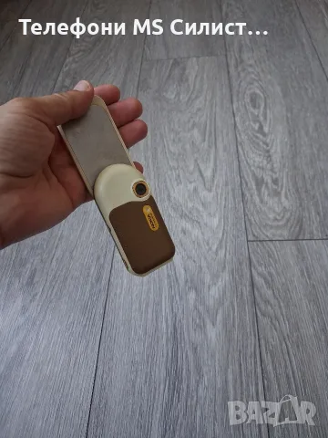 Nokia 7370 Gold 💛 Златен Отлично работи, снимка 9 - Nokia - 55753098